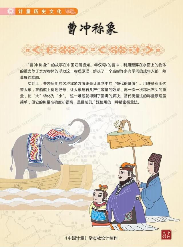 图片8.png