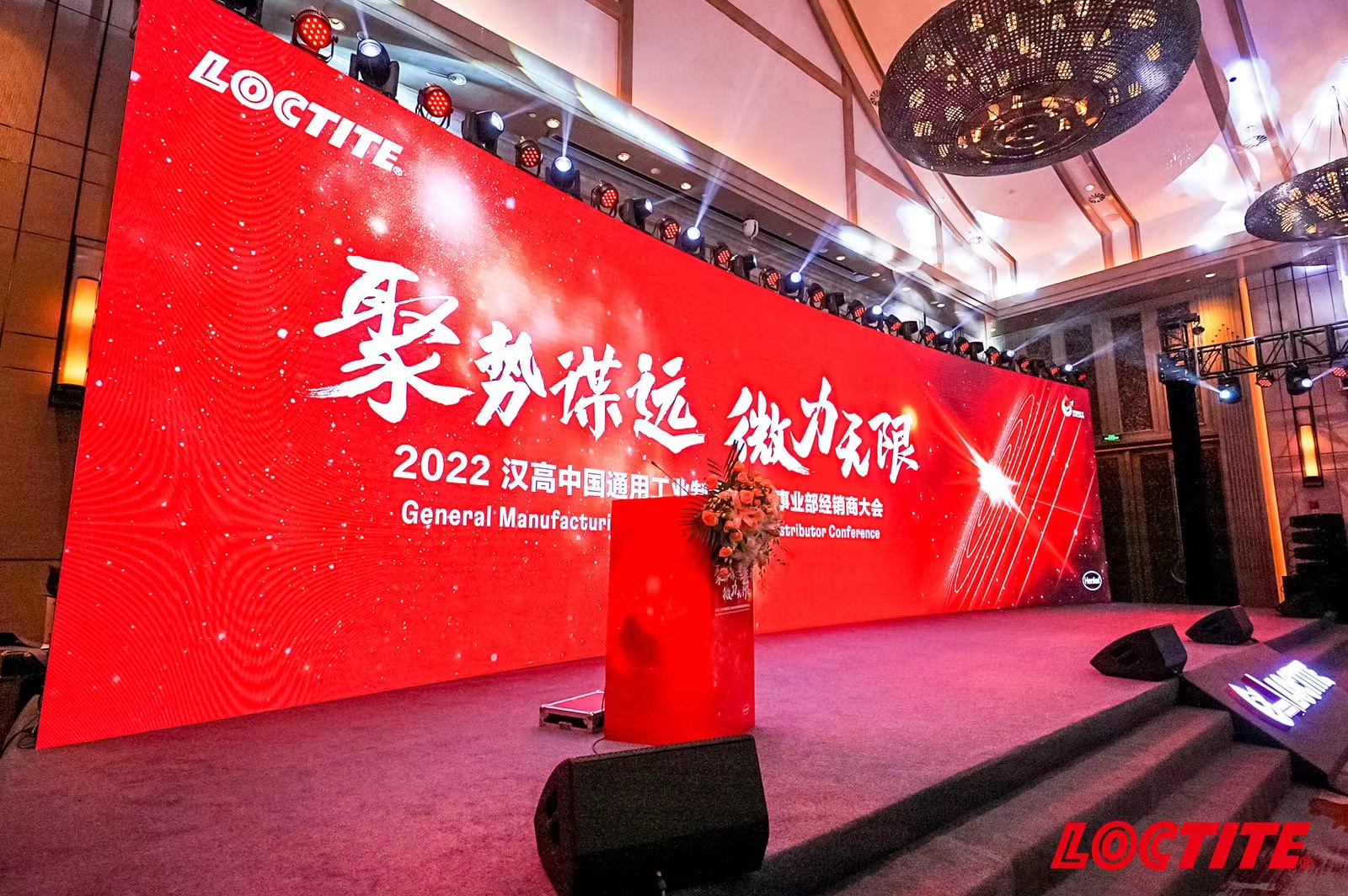 微信图片_20220825100807.jpg