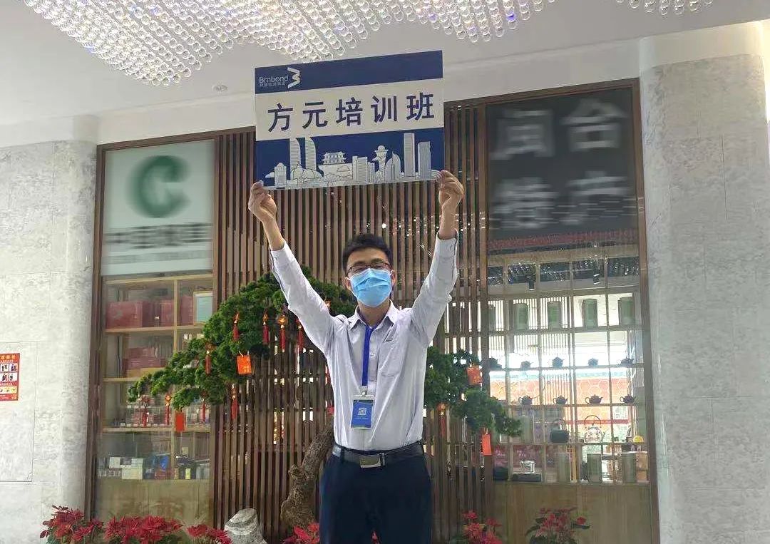 圆满落幕 ▏《计量基础知识和设备维护保养方法》培训课程于厦门成功举办(图9) 图片