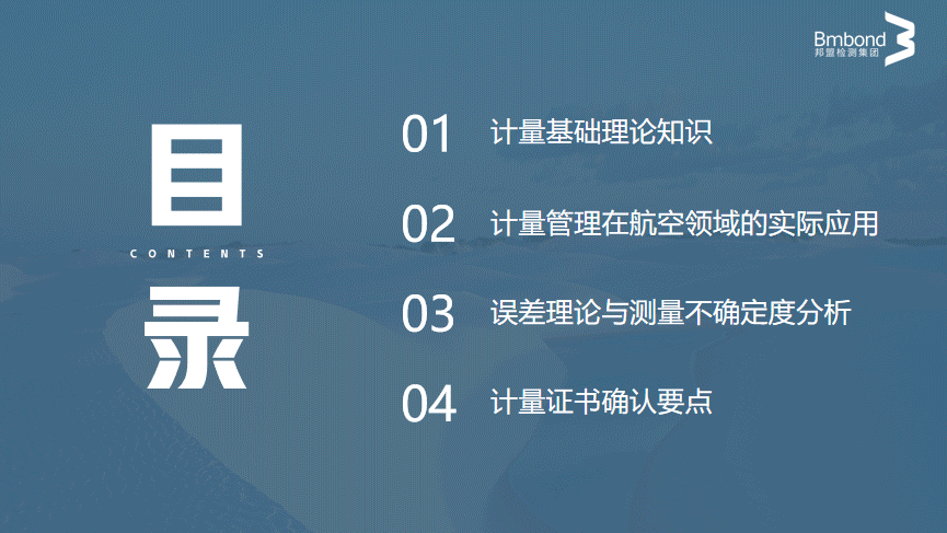 b422739bfff730020e0b5fb60623262.gif 图片