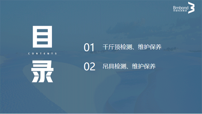 6cb8bb7f9b00aa9b8cb2419180ecab3.gif 图片